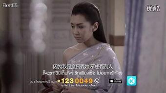 群奴视频国产A,揭秘隐秘角落的黑暗现实