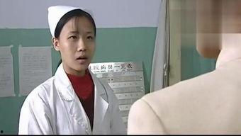 国产三级视频护士,国产三级视频中的温馨瞬间