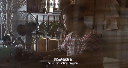 国产啊av免费视频