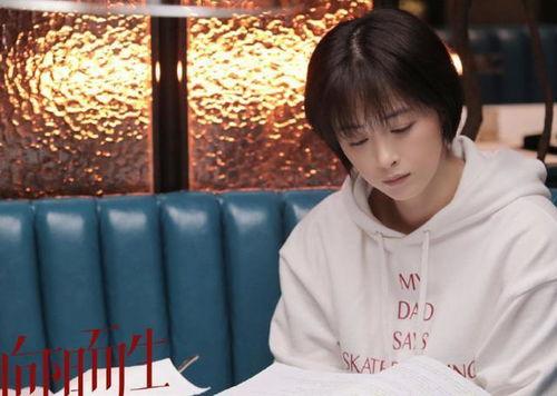 国产剧男女主奔跑视频大全,国产剧男女主角激情奔跑瞬间大盘点