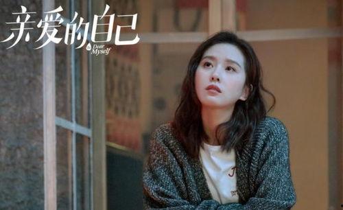 国产剧男女主奔跑视频大全,国产剧男女主角激情奔跑瞬间大盘点