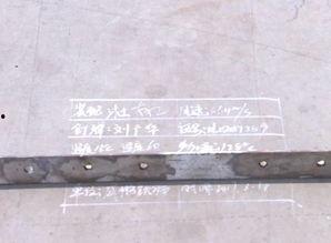 国产钢板有多厚啊视频,厚度一览