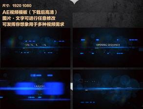 国产科幻动画合集视频,国产科幻动画合集的奇幻之旅