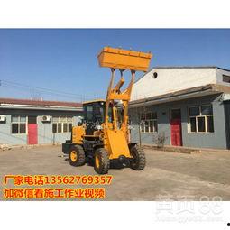 国产铲车工作视频,高效作业，实力见证