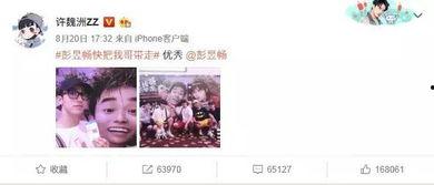 国产x片视频,揭秘中国影视产业的创新与突破