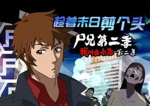 抓人国产动漫视频,抓人眼球的作品盘点