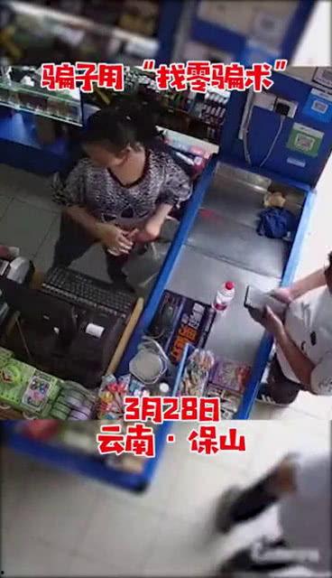 国产家电骗局揭秘视频,警惕这些常见陷阱