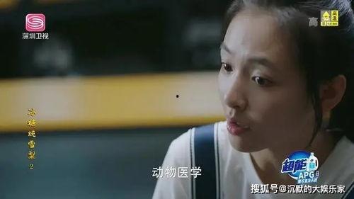 甜甜的国产恋爱剧片段视频,国产恋爱剧浪漫片段集锦