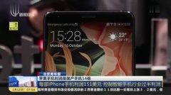 国产中文有码视频在线,揭秘热门剧情与精彩片段