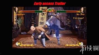 国产格斗游戏大少林视频,国产格斗游戏的武侠传奇