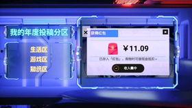 国产fc开箱视频,重温经典，畅享游戏时光