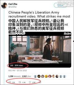 国产推特精选在线视频,实时热点一网打尽，短视频盛宴来袭