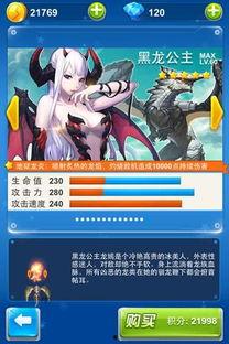 国产大神调教视频,揭秘视频中的高能技巧与策略