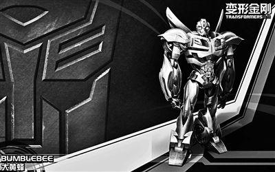 最强国产动画视频