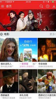 国产皮皮视频,引领潮流的短视频盛宴