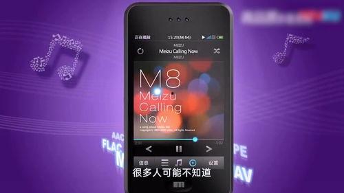 国产智能手机发布会视频,创新科技与本土品牌的崛起之旅