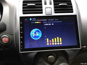 国产车大屏导航好吗视频,优缺点全面解析