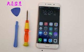 拆国产手机视频,技术实力与设计美学并重