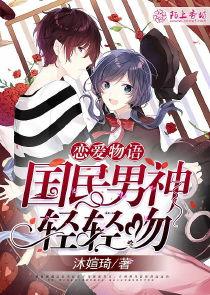 国产免费mm视频,揭秘网络红人的魅力与争议