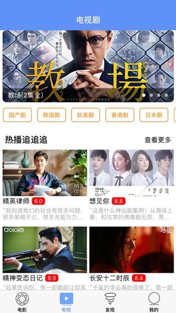 国产mm程免费的视频,探索创新娱乐新体验