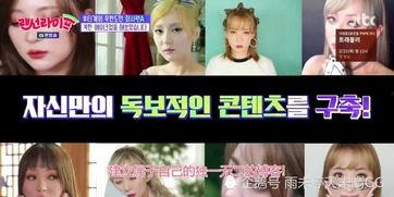 假冒国产的人的视频大全,视频大全揭露真假产品真相