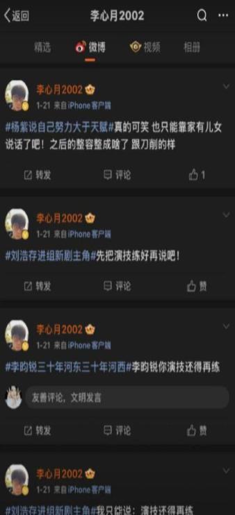 99er国产在线视频