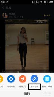 秒拍视频国产在线观看,国产在线观看的潮流盛宴