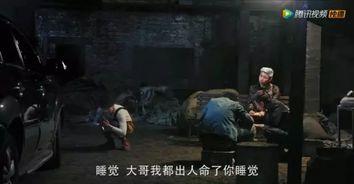 国产熟睡乱子伦视频频,揭秘梦境中的禁忌诱惑