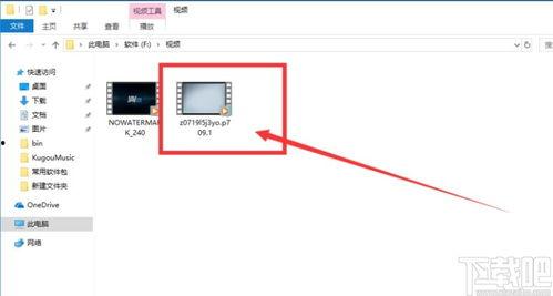 国产全祼视频 迅雷下载,揭秘热门资源背后的秘密