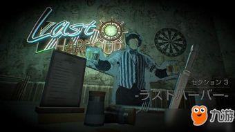 国产日本游戏视频,探索东方幻想世界的魅力之旅