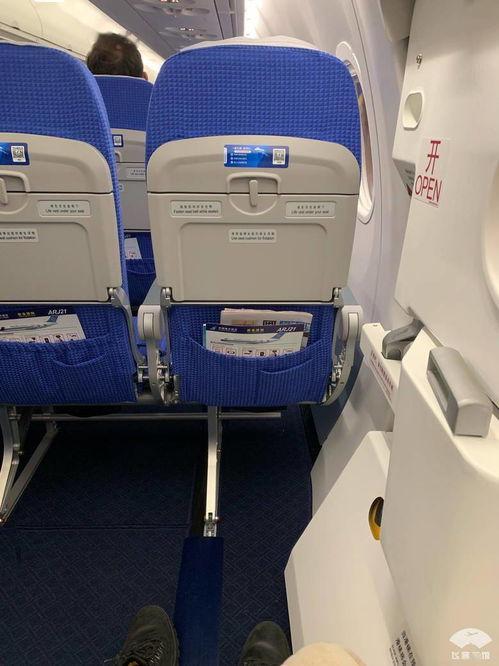 国产7座飞机发展历程视频