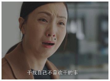 国产剧哭戏搞笑视频