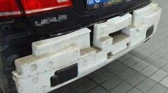 国产保险杠视频大全