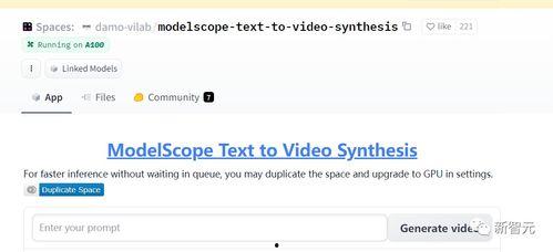 国产文本生成视频,技术革新下的视觉盛宴