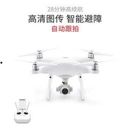 国产无人航拍机评测视频,性能与创新的完美融合