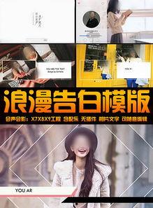 国产原创写真视频在线看,在线欣赏独特视觉盛宴