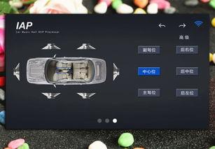 国产车音响 测评视频