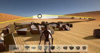 国产游戏起飞视频在线看,跟随起飞视频见证辉煌时刻