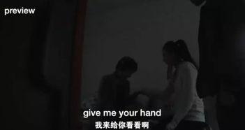 国产恐怖的广告短片视频,国产恐怖短片，揭秘幽暗角落的恐怖传说