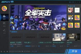 66m66模拟视频国产,国产原创动画的崛起之路