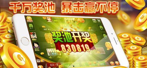 牛牛热精品视频国产,牛牛热精品视频，引领国产潮流