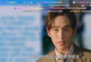 国产剧对白视频播放网站