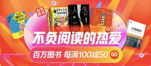 西瓜视频国产福利免费观看,国产福利免费畅享，精彩内容一网打尽