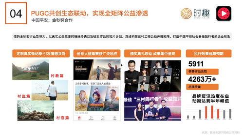 西瓜视频国产福利免费观看,国产福利免费畅享，精彩内容一网打尽