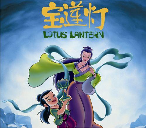 花豹国产动画视频大全,国产动画视频大全精彩回顾