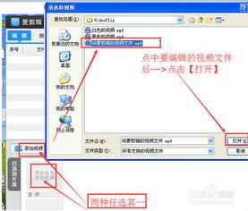 国产886视频,揭秘中国本土短视频平台的崛起之路