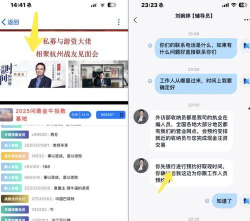国产a 视频网站