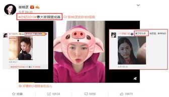 国产自拍_视频,揭秘本土短视频的魅力与影响力