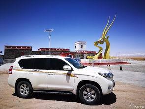 国产普拉多自驾西藏视频,国产普拉多自驾西藏之旅