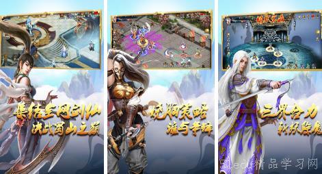 国产游戏大全视频,探寻民族创意与科技融合的璀璨星河